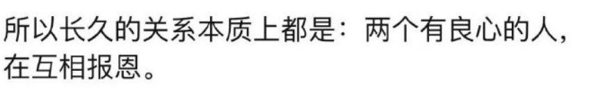 小C哈哈哈 tweet media