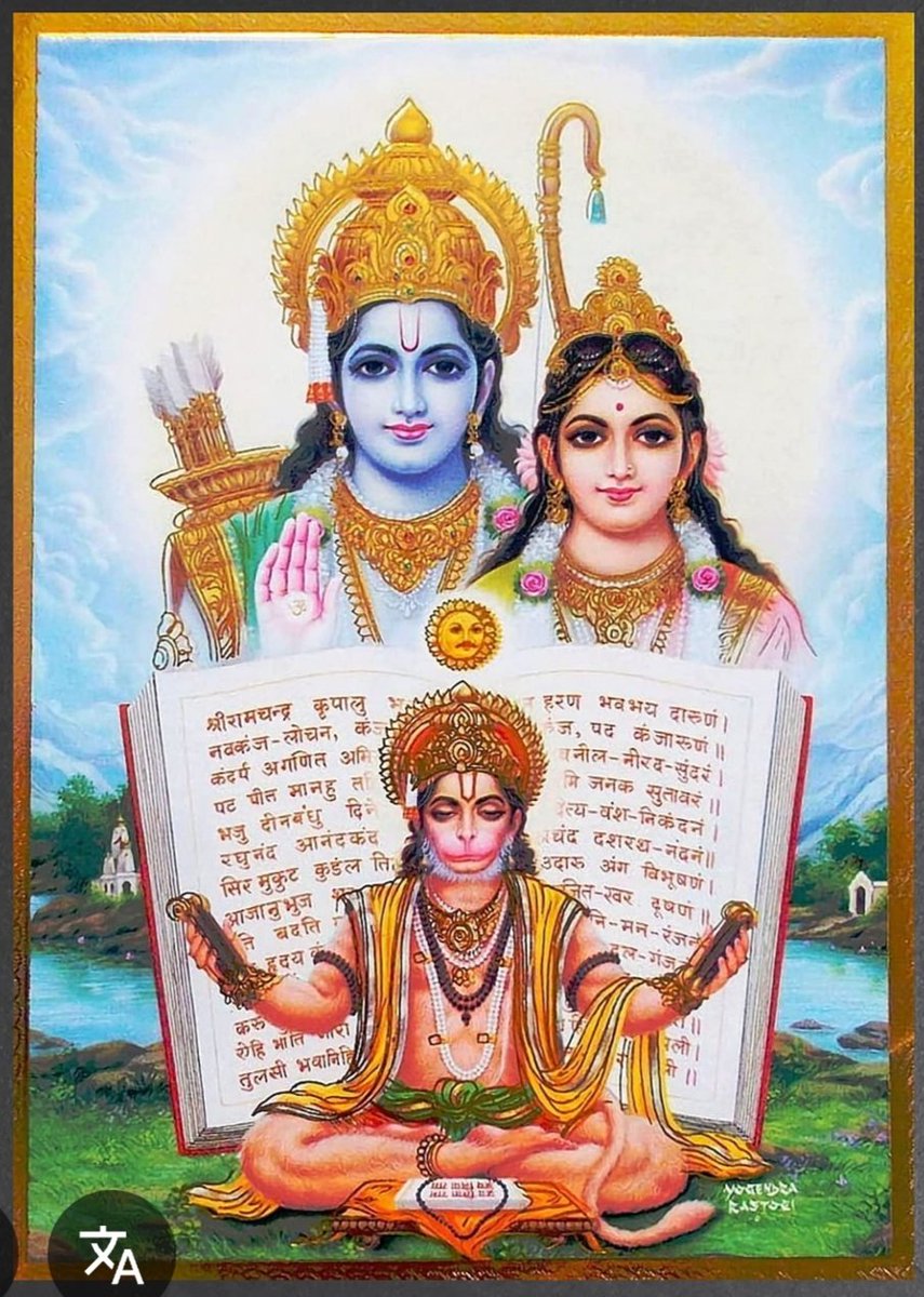 rameshgzpup's tweet photo. 🌹🌹🙏🌹🌹
सुप्रभात!स्नेही_सुहृद जनों।आज सपरिवार आप का दिन मंगलमय हो।
               🌹🌹🙏🌹🌹
🌹🙏🌹जय सियाराम 🌹🙏🌹 https://t.co/VZeHDm2aTr