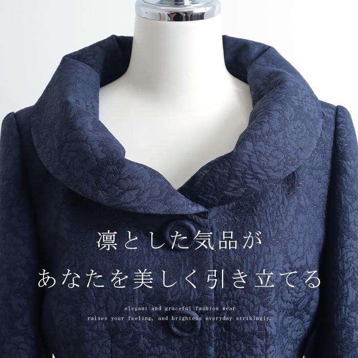 koran5555's tweet photo. 立体感ある花柄と上品なラメが魅せる特別な一着
https://t.co/1hYGbhIvXT

北陸産ジャカード生地ならではの立体感ある花柄と上品なラメが華やかさを演出し、結婚式や顔合わせ、食事会、式典、同窓会、観劇など幅広いフォーマルシーンに映えます。

#セレモニースーツ #スカートスーツ https://t.co/JyeuS1ag8F