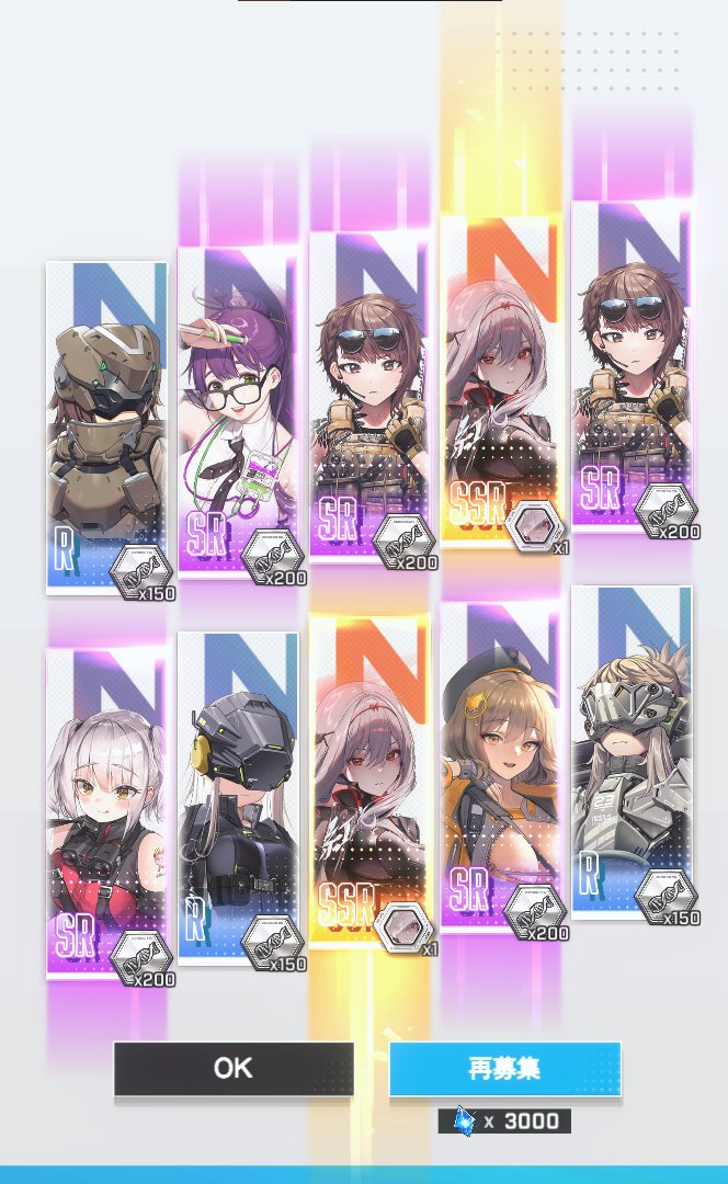 orzlabo's tweet photo. なんかすっごい顔の怖いマルちゃんでてきたな…… #NIKKE https://t.co/MCaFc2nrR9