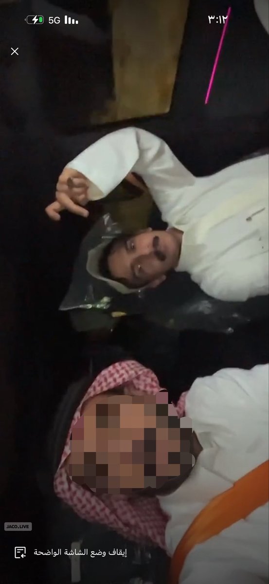 Jimmy1417ii's tweet photo. @ali321_ali9 
@FaisalHilal12 https://t.co/Hx39iUUHo0