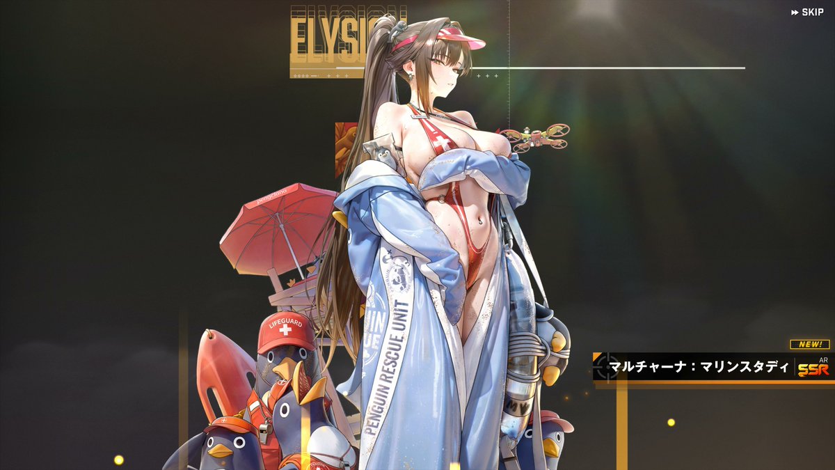 LepusLepus's tweet photo. マルチャーナに累計報酬無いんか

しかし手こずった。予定通りではあるが、下振れの下限って感じ

とりあえず、あと20日間で水着エレグ60連して、それでも出なければ金チケでお迎えして今年の夏は終わりかな

#NIKKE https://t.co/3unzFnGFzn
