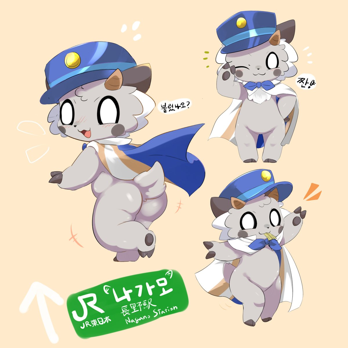 뇨타(nyota) tweet media