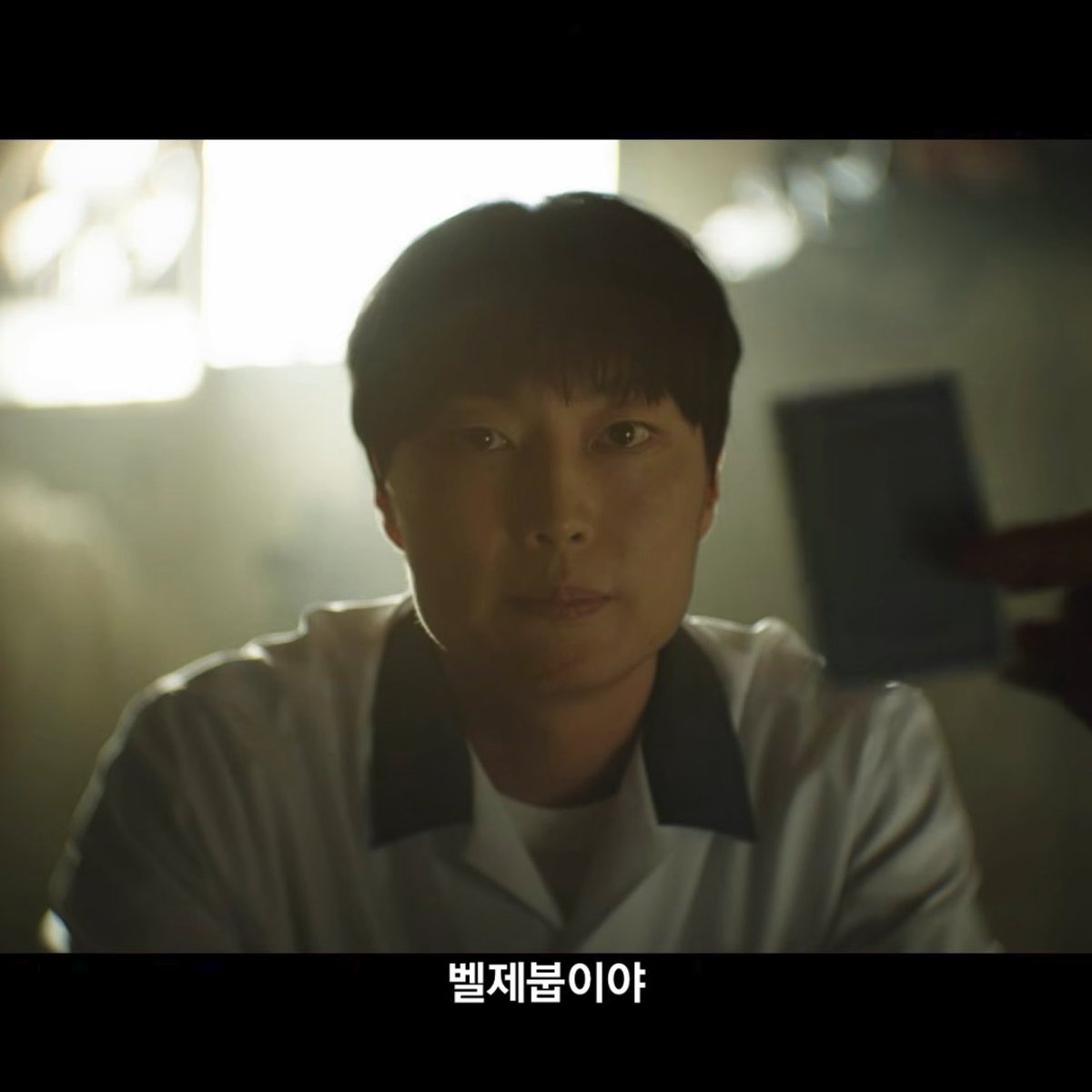 thorohnja's tweet photo. 이랬던 고딩이 바로 머리까고 셔츠 소매 걷는 어른되서 코인 던져버리면서 베팅한다고, https://t.co/CcTJb6lsdm