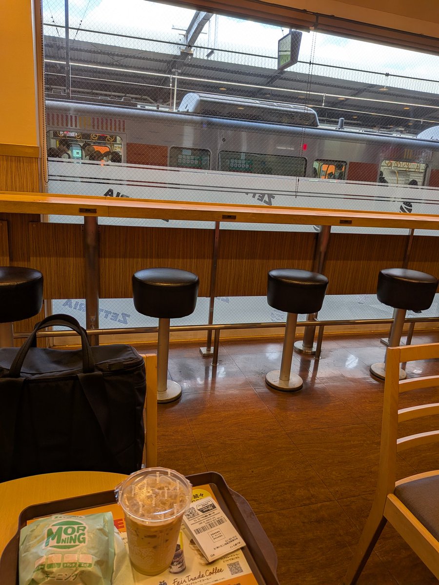 masdakogyo's tweet photo. おはようございマスダ　大阪　晴れ

鶴橋駅ホームのモーニング　トレインビューです。尾張の国まで行ってきます。 https://t.co/V0sHBr9M9R