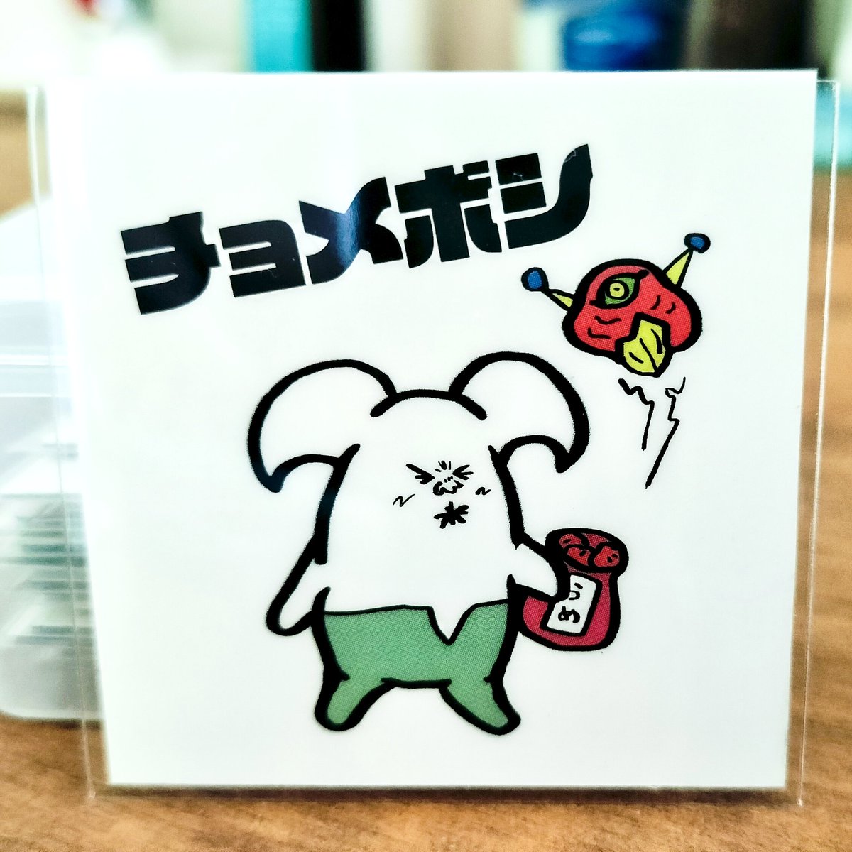 ᗷIᒪᒪY (@billy___chan) / Posts / X