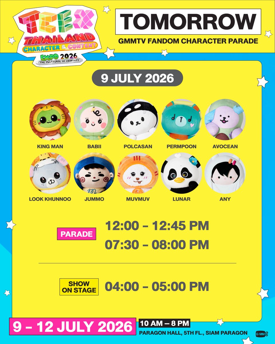 peraya_official's tweet photo. พบกับ อุนหลานคิงแมน ในงาน Thailand Character &amp; Content Expo (TCEX) 2026 

GMMTV OFFICIAL MERCHANDISE BOOTH
9 July 2026
PARAGON HALL, 5th FLOOR, SIAM PARAGON

🗝️ TCEX 2026 SIAM PARAGON

#️⃣ #TCEX2026xKINGMAN 
#SiamParagonxTCEX2026xGMMTV

#KINGMAN #เจ้าหนูคิงแมน https://t.co/qSvAkqv9RM
