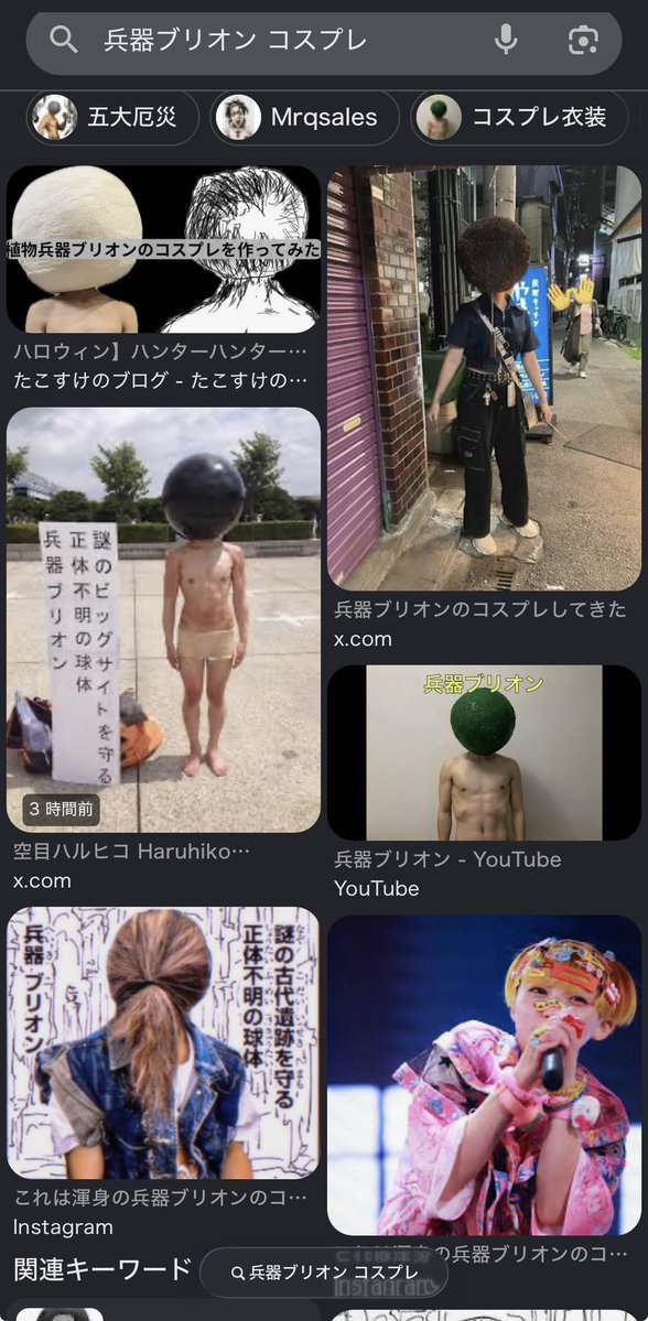 kymt's tweet photo. 兵器ブリオンはこのコマしかないから、首から下が人間だと気づいてない人も多そう。頭が球体キャラみたいな https://t.co/yNWaImatD3