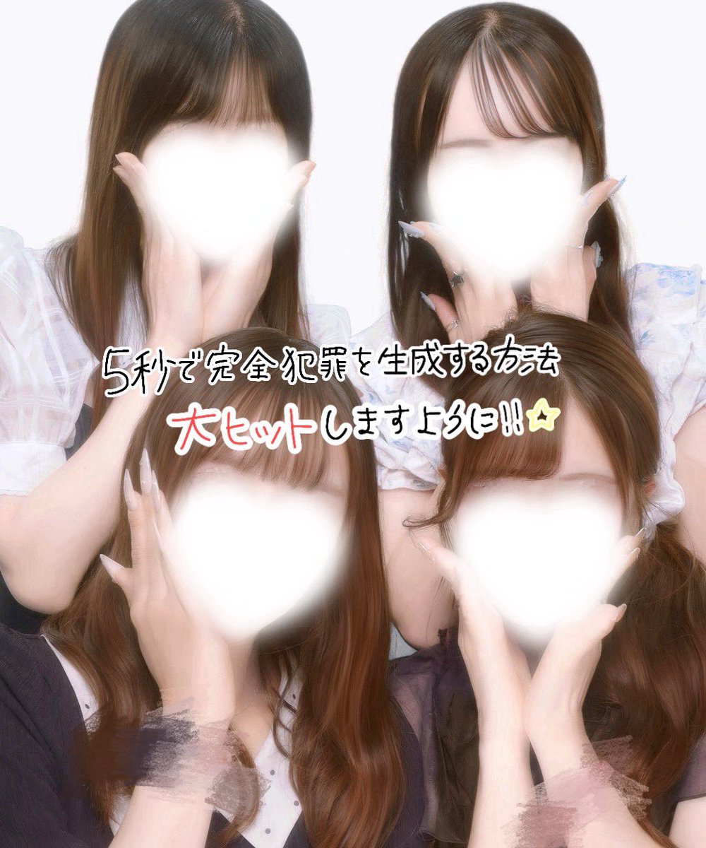 d826ncnc__'s tweet photo. お友達にムビチケをプレゼントして、
いろんなおめでとうをした❤️💙🩷🩷
重岡くん、改めて主演おめでとう🎬
『5秒で完全犯罪を生成する方法』
大大大大大大大ヒットしますように✨

#5秒で完全犯罪を生成する方法 https://t.co/ungJ5E1K6r