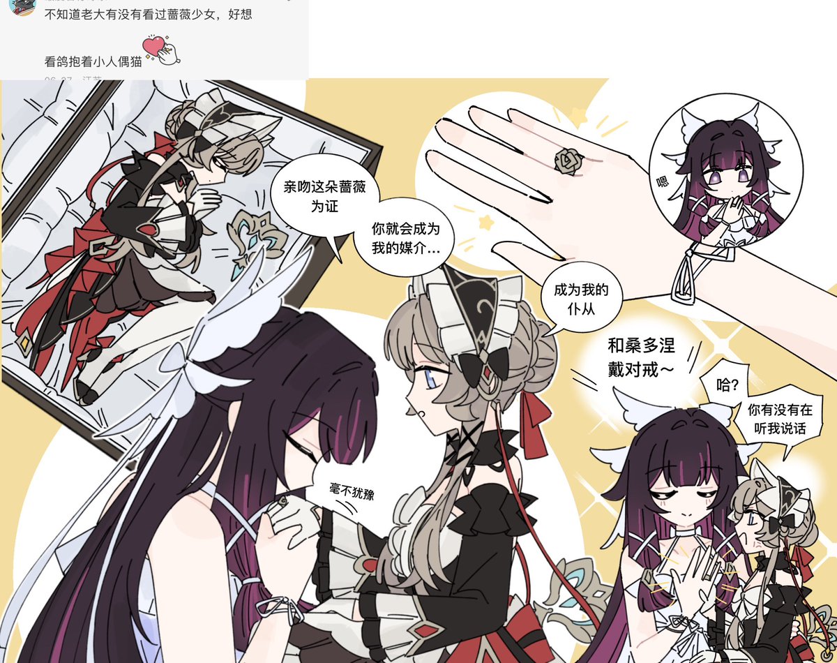 葛林z tweet media