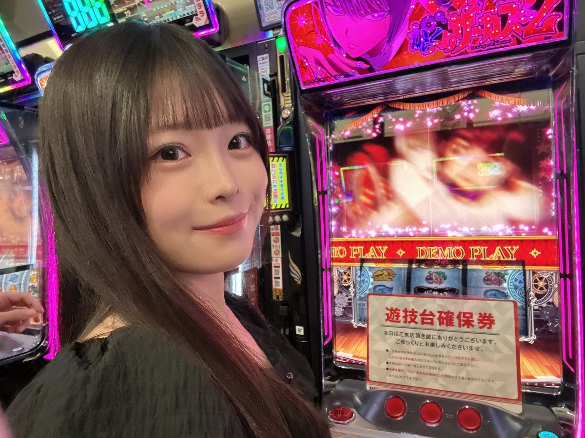 まるぱんさま専用 マルハン相模原店 様にお邪魔しております⚙️ ᴾᴿ 初打ちからくり2