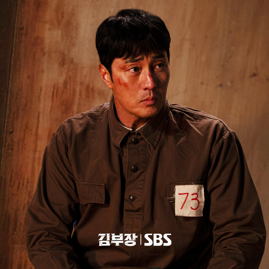 SBSNOW's tweet photo. 코드네임 66의 숨겨진 비밀.. 혹시 알고 있🐮?
궁금하면.. 이번 주 금요일.. 본방사수 해주🐮

SBS 금토드라마 <김부장>
☞ [금,토] 밤 9시 50분

#SBS금토드라마 #김부장
#AgentKimReactivated
#소지섭 #최대훈 #윤경호 https://t.co/P5ogPlpQJB