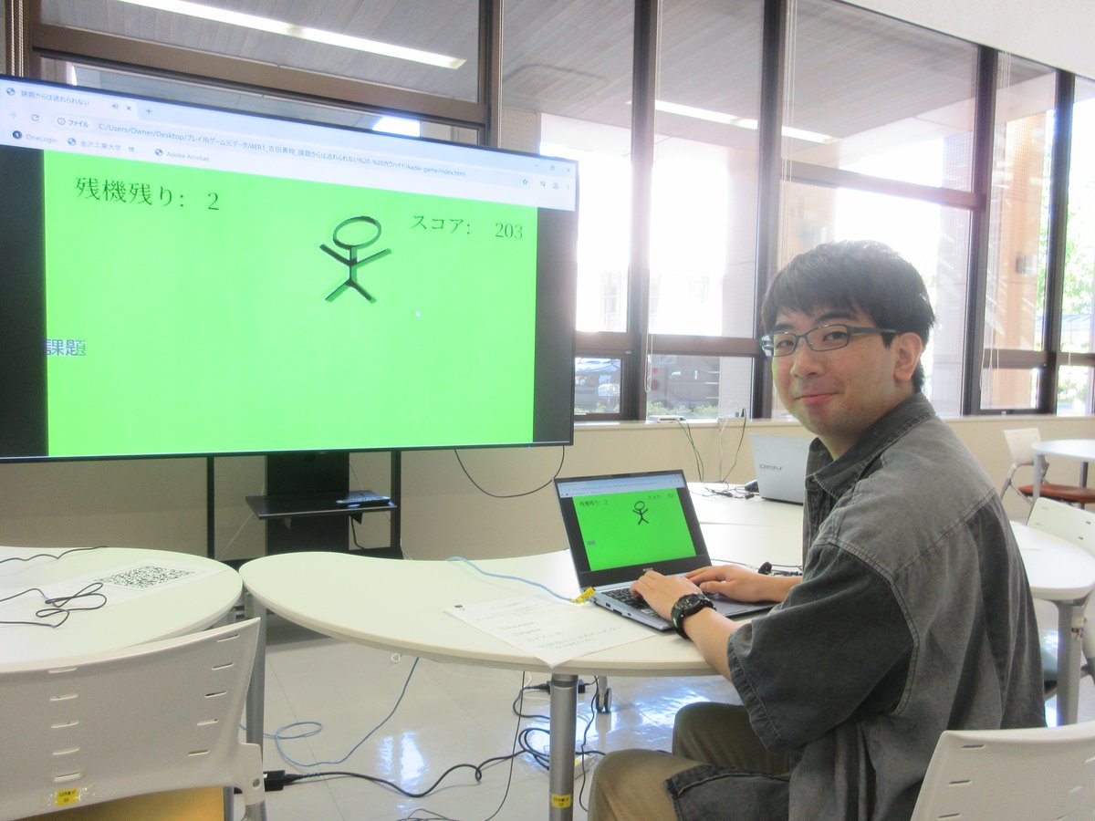 KIT_GStation tweet picture