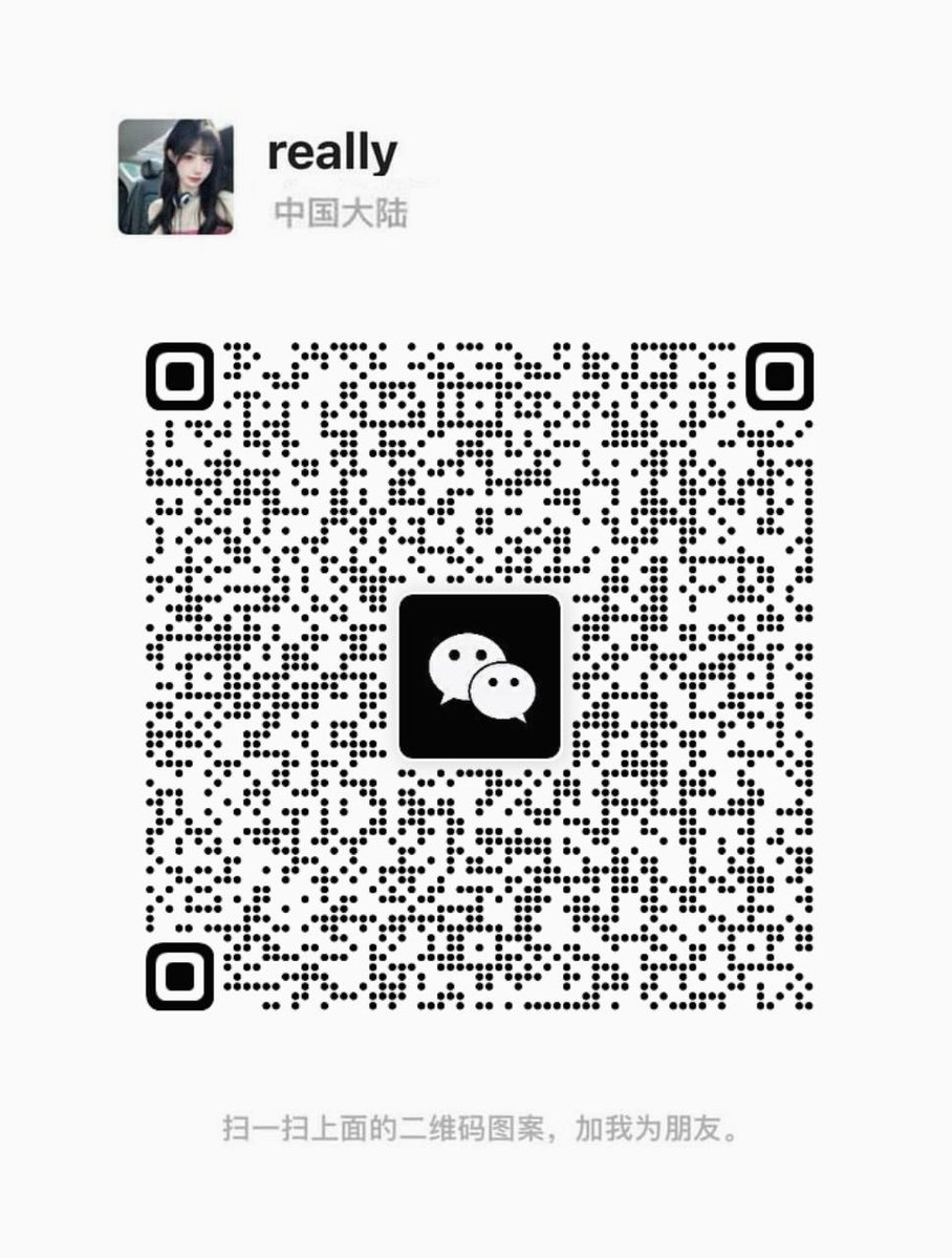 Conexao_Lua's tweet photo. 爱尝试
想要寻找刺激的
重度性瘾患者
异地勿扰哟
大家都说要关梯子才能加 🌟 🍁 🌐 💦 🧢 https://t.co/T3jp4BgK5S