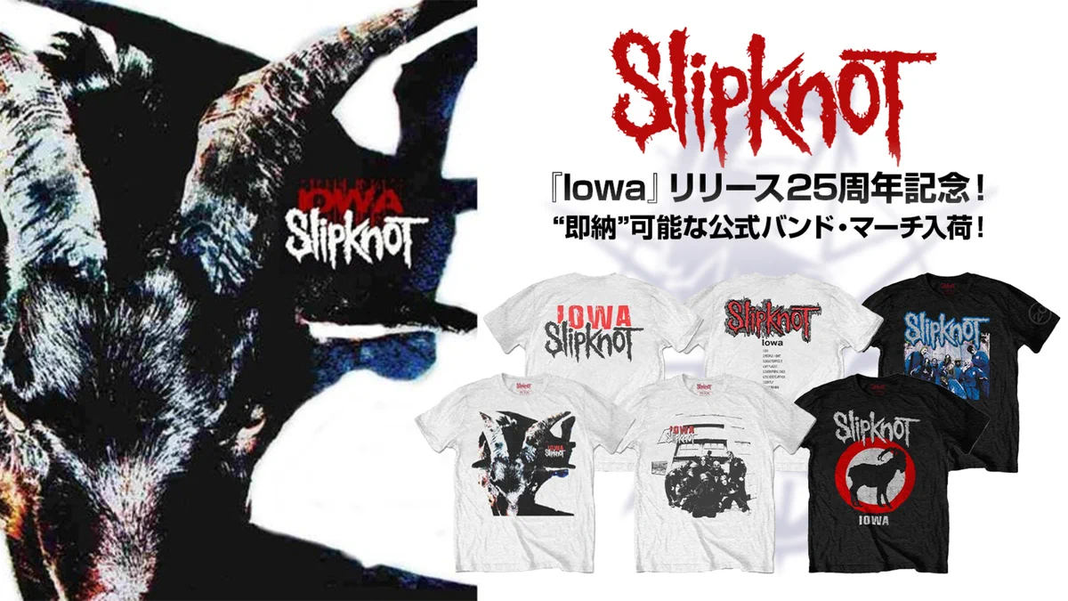 GEKIROCK CLOTHING🎁毎週RPプレゼント企画実施🎁 on X: 