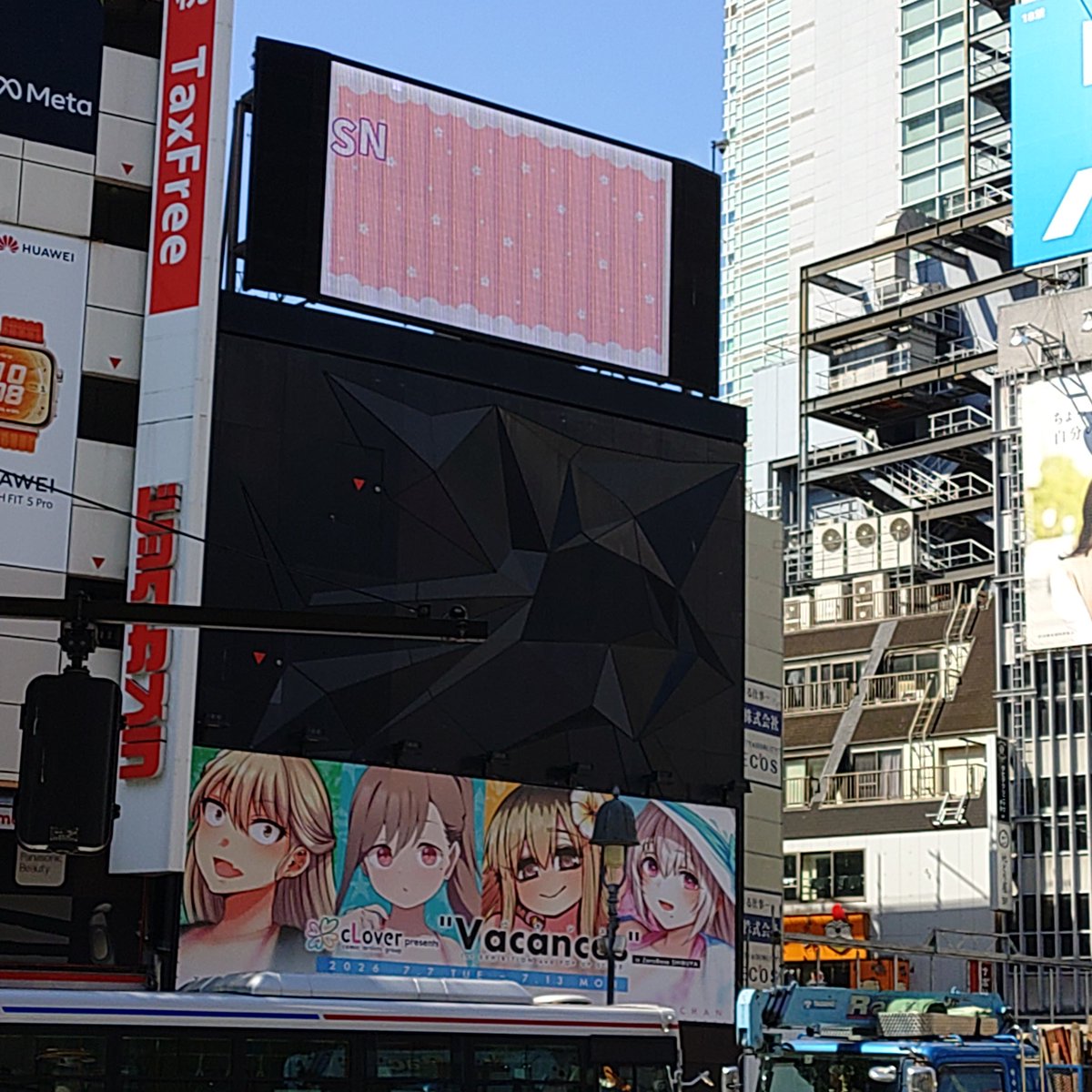 ayalt_k's tweet photo. たまたま休みだったので都内へ。
写真下手くそ勢です…(´・ω・｀)

この後、献血してから行ってみます(´・ω・｀)
#cLover渋谷ポップアップ https://t.co/c8ndx70JlC