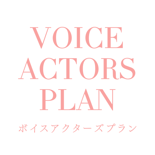 cocoro_anime's tweet photo. ＼✨本日より配信開始✨／

ボイスアクターズプランに福山潤さんが登場！

ボイスサンプル公開中🎧
下記より試聴して、その魅力をぜひご体感ください！
初回加入月無料！
月額550円ですべての対象ボイスを家電に設定できます。✨
▼ボイス試聴はこちら
 https://t.co/0z3gediU5x

#COCOROVOICE https://t.co/br7WEtG7LM