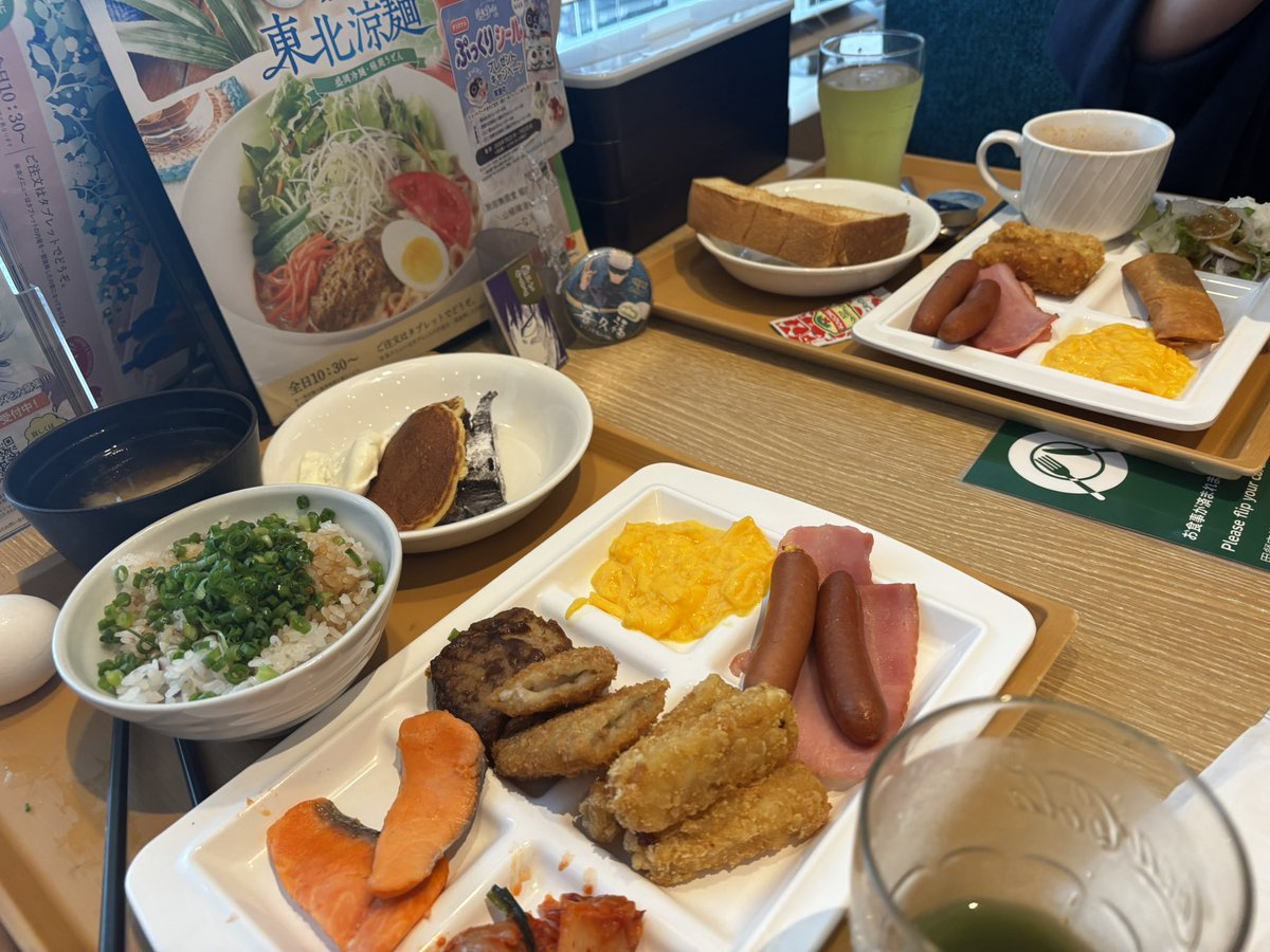 kemuchu_chen's tweet photo. あじこさんと、飯腹パンで死ぬ https://t.co/gq25zny1LO