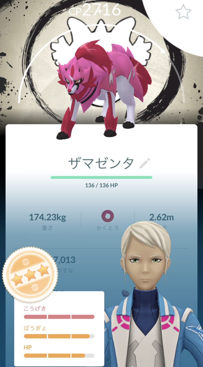 lafinfine's tweet photo. 色背景ザマゼンタやん！ https://t.co/Hjl9A2X5Uy
