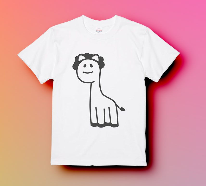 キリンっぽい謎動物Tシャツだよ。 キリンじゃないけど、首が長いので