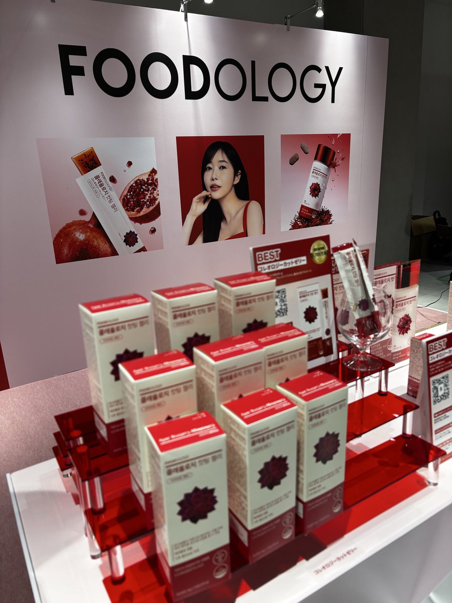lemonmatcha00's tweet photo. K-Beauty Glow Up、1階さっしーの全身パネル(スタイル良すぎ)が目印のFOODLOGY!サクサク進んでルーレット出来るのでオススメ。ルーレットで10本入りゲットしました💙
#FOODLOGY #Amazonプライムデー https://t.co/zczXHwHg00