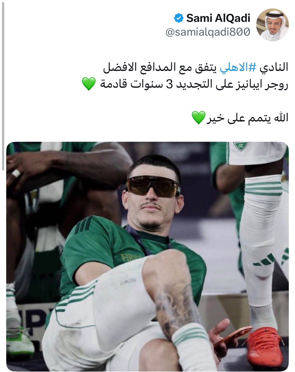 ALayed21's tweet photo. @Zei7Mi @mansouralswat00 😎 https://t.co/C8dq5eJSWR