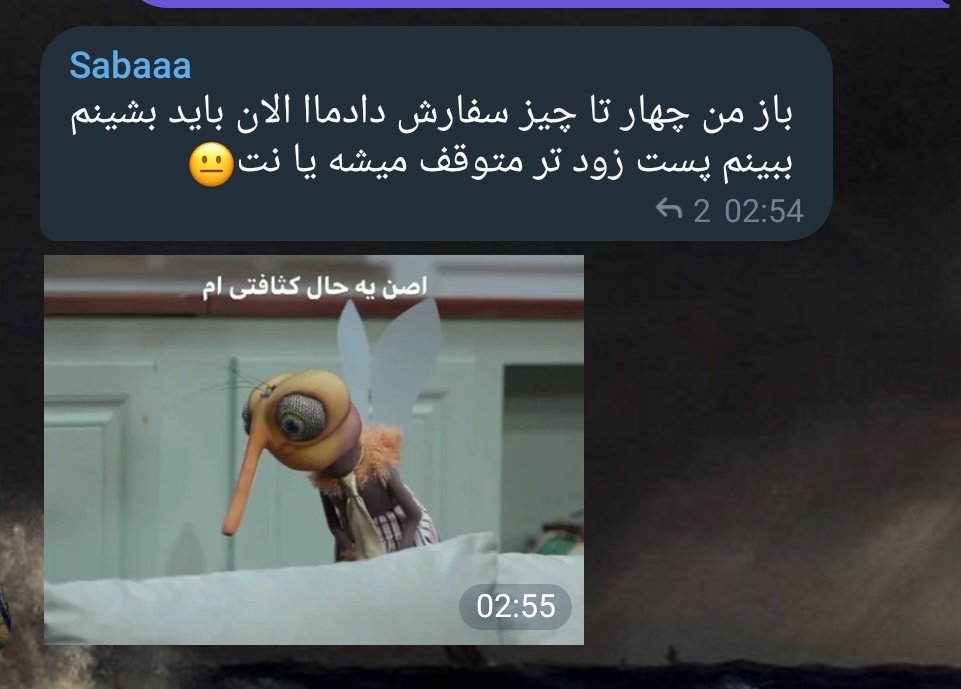 نارِنجک دستی tweet media