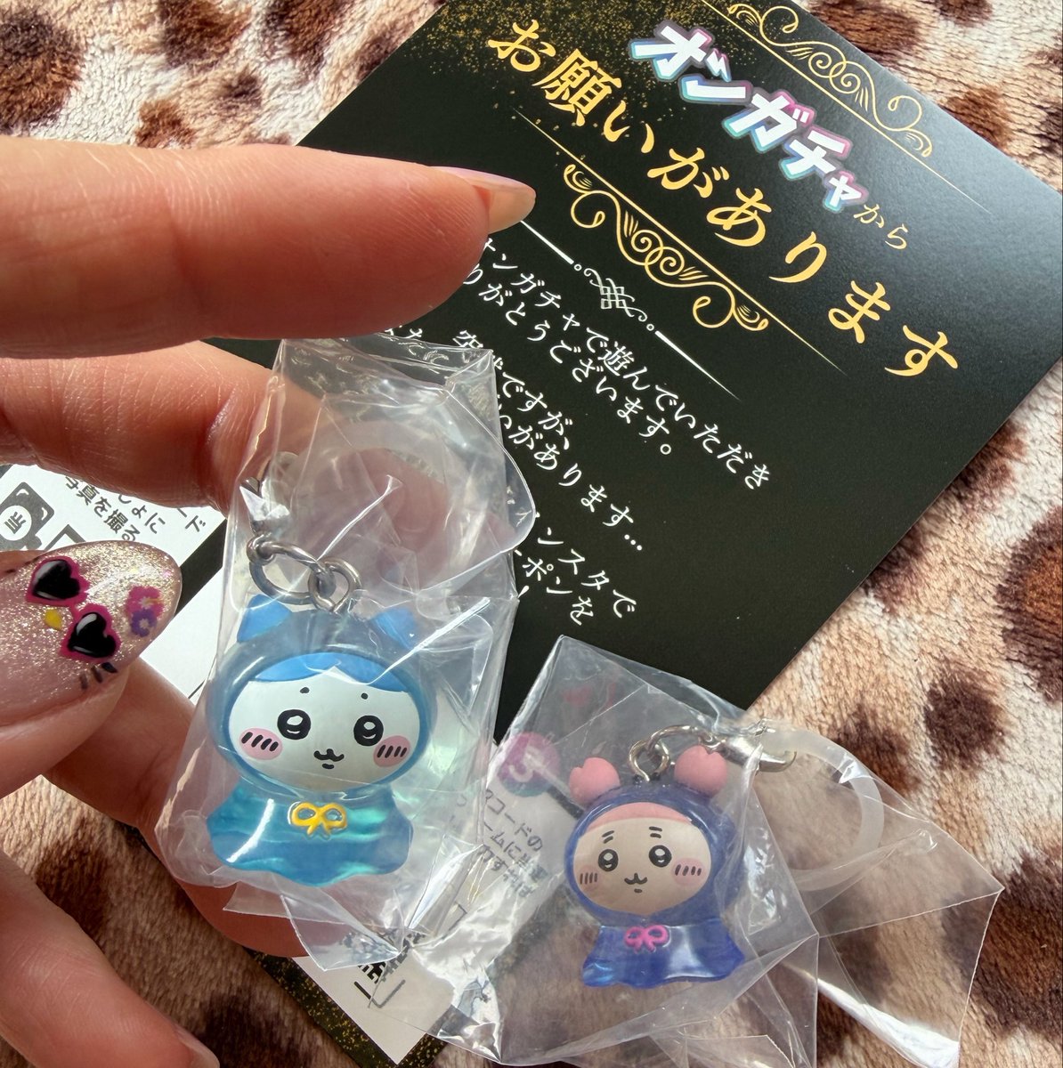 na7pon7's tweet photo. #オンガチャ当選報告 
朝一届きました🫣💗
嬉しいー！！ありがとうございます😭

紹介コードも使ってくれた方ありがとうございます🥹🫶
お互いポイントもらえますのでぜひ使ってください🥰🫶

TD9GHG99 https://t.co/WhWkL8QxVP