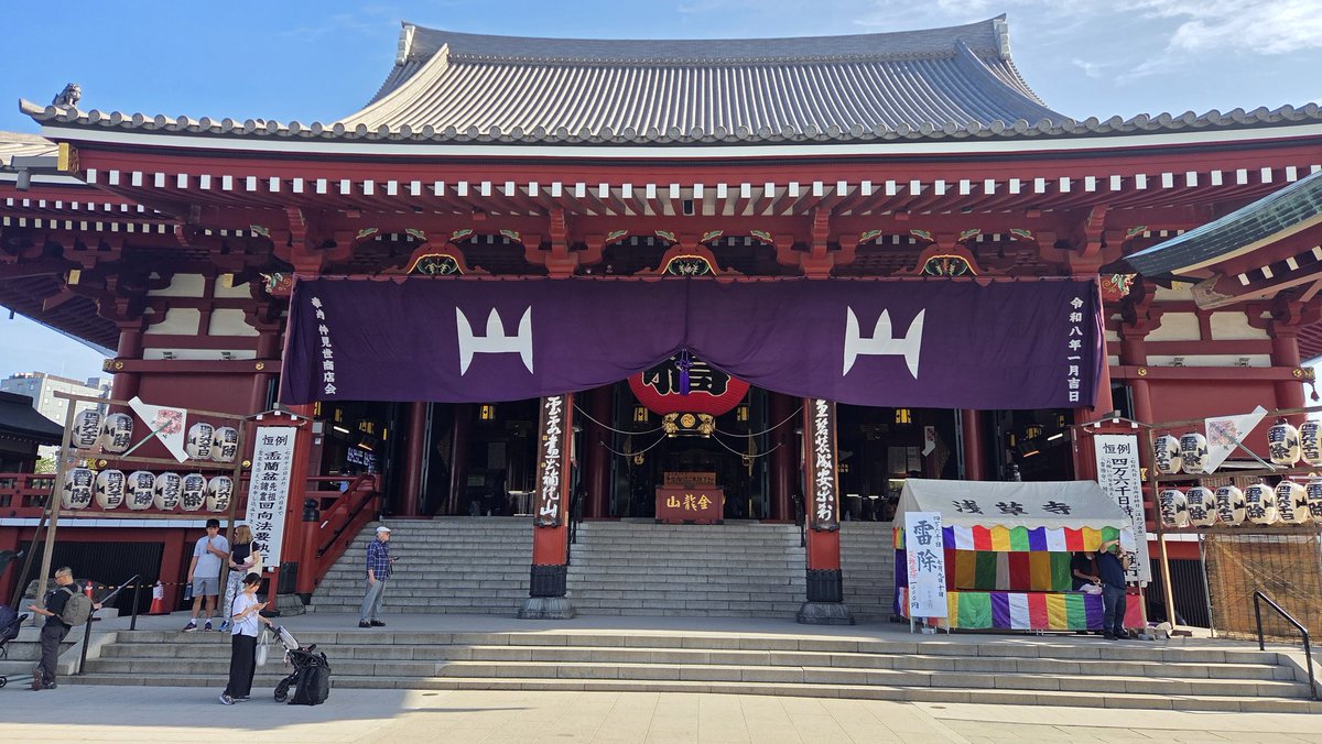 mamo0526's tweet photo. #拡散希望
出店予定です
本日7月9日 
浅草寺境内で開催されております
ほうずき市に出店しております🌶️
出店場所は本堂向かって東側
ほおずきの販売をしている方で営業中😊
21時頃までの予定です
お気軽にお声かけ下さい😊
ご来店お待ちしております
#浅草寺
#ほうずき市
#浅草
#七味唐辛子 https://t.co/im6fS6PH5i