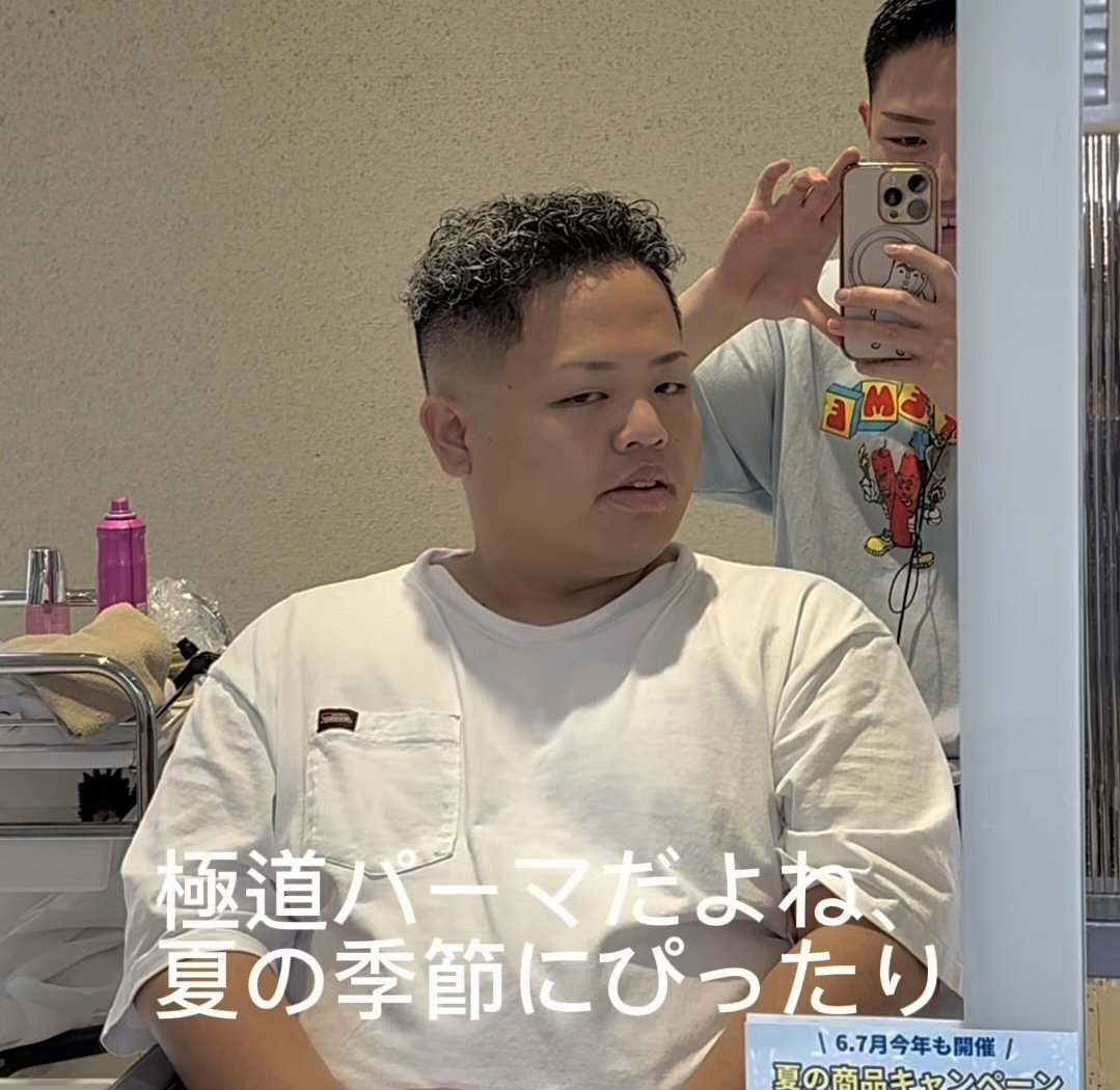 fuyuyasumiminai's tweet photo. これマジで好き https://t.co/FbdPEHdlHr