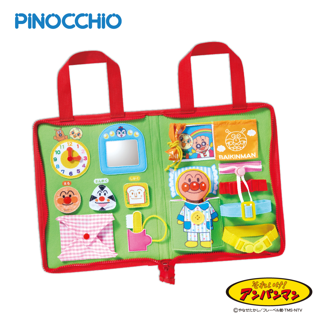 pinocchio_PR's tweet photo. ／
新しいおもちゃが仲間入り🎁✨
7月の新商品！順次発売予定！
＼

☑じぶんで！ボタンチャックひも結びまで！アンパンマンできたねバッグ

イヤイヤ期の「自分でやりたい！」を
好きなだけ練習させちゃおう✨

アンパンマンのマスコットがついた
ビジーバッグが登場🌈

布製のバッグ型だからおでかけにも持って行けるよ！

▼詳しくはこちら！
https://t.co/RDiJG8on3J

#アンパンマン #アガツマ
