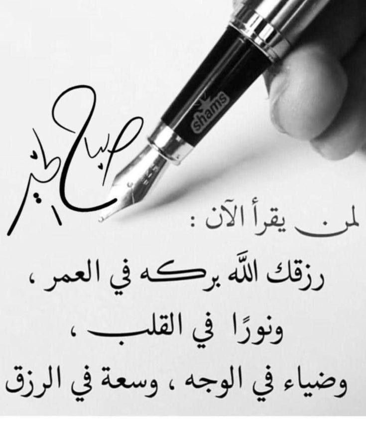 wthen010's tweet photo. @adel73467641 السعادة لقلبك https://t.co/K8ozmjBcas
