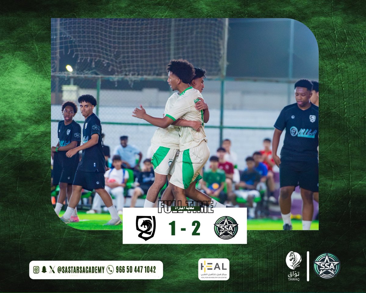 SAStarsAcademy's tweet photo. نهاية اللقاء 😍💚

الجولة الثانية من بطولة المحترف 🏆 https://t.co/etB1QawplS