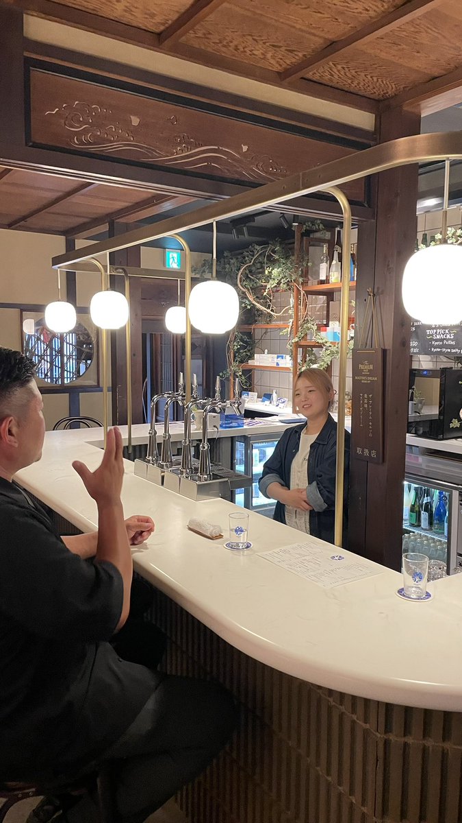 irie_future's tweet photo. 京都で昨日はコロナ禍前以来ぶりの友人の実業家の方と会ってました。

7-8年ぶりの再会でお互いにSNSで状況は知ってたけど、こうして久々に会うと変化は大きいです。最後は京都の課題感なども語り合い、また会おうとなりました。

長い付き合いの方との再会は最近多く、どんどん自分も刺激を受けます。 https://t.co/61YxLW80yI