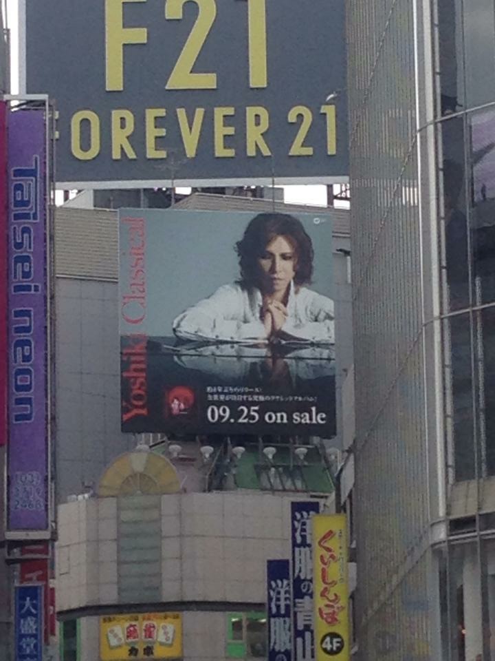 androidtown's tweet photo. @nagokenchan 2014年9月、渋谷。 https://t.co/jby9XXRwrG