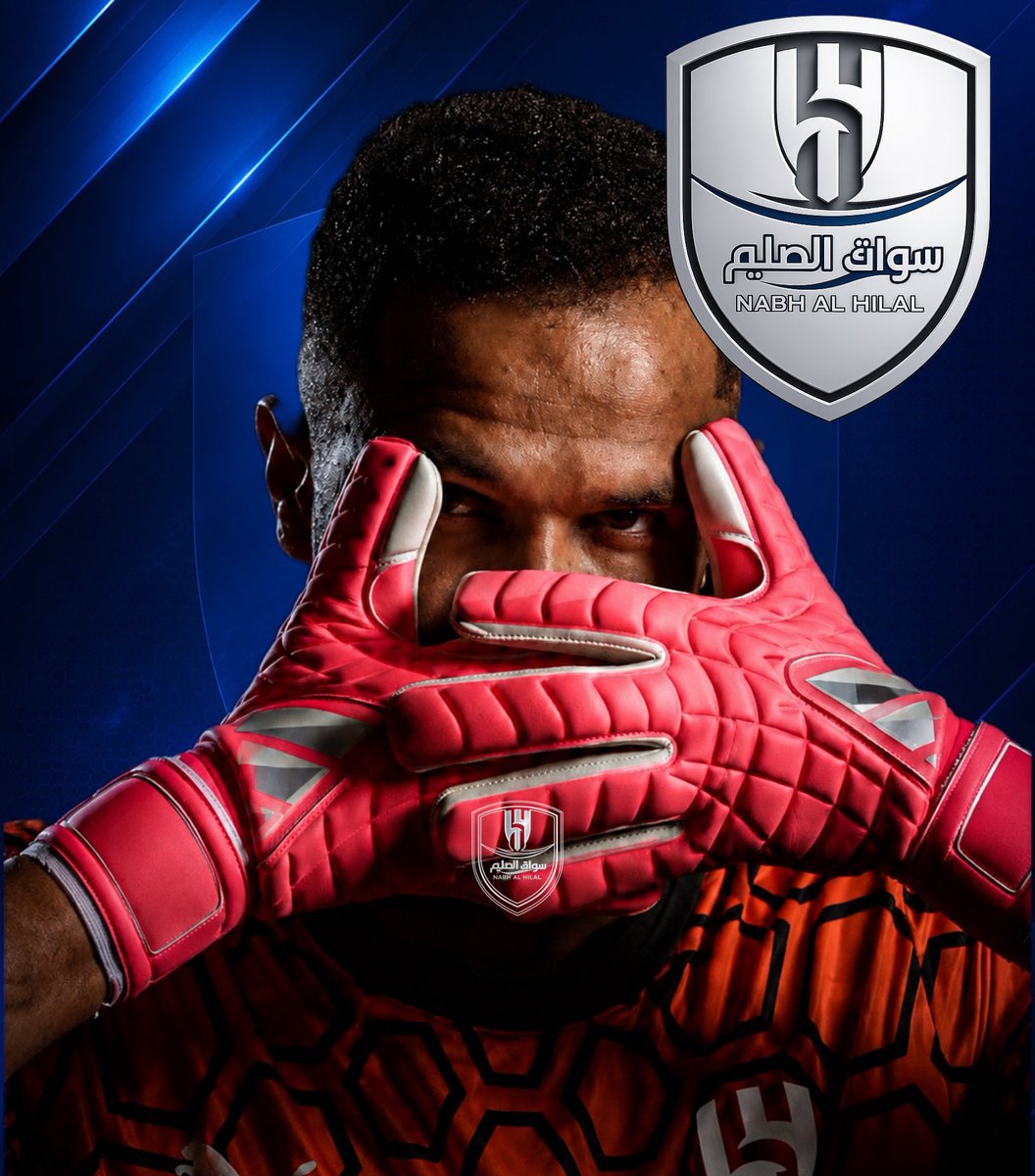 AlHilalPulse's tweet photo. 🚨🚨🚨🚨🚨🚨🚨عاجل

محمد العويس جئته ثلاث عروض من ' الهلال ' الشباب ' الدرعية.

"محمد العويس أعطى الهلال موافقته المبدئية رغم أنه يعلم بأنه سيكون احتياطيًا لياسين بونو."

@SBA_sport https://t.co/WtE8efOcZf