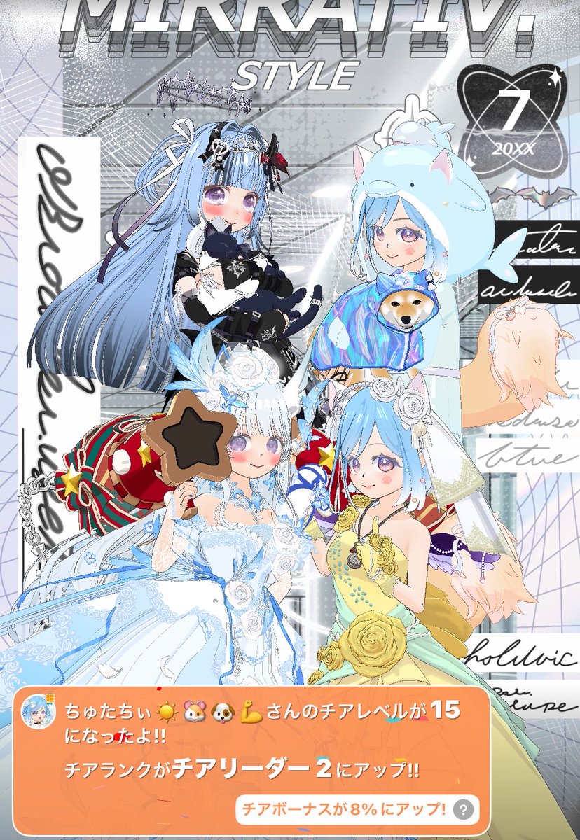 Maika526kitten's tweet photo. ハルトさん、チアリありがとー🥰🫶💕
くるみちゃんとちゅたちゃん、チアリ2ありがとー🫶🫶🫶💕 https://t.co/94cO8ELu4w