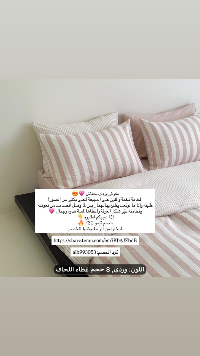 u_Fi5_1's tweet photo. https://t.co/Q5e6FpvyaZ

alb993053 للحصول ��لى خصم 30٪! https://t.co/9y4DbBeXGJ