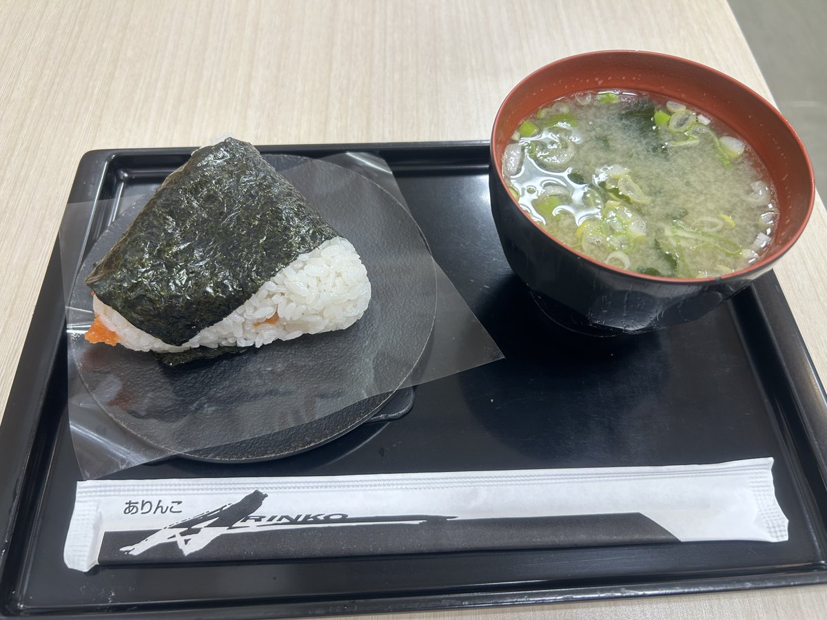 gooo6d's tweet photo. おにぎり https://t.co/DLTPTiyc5O