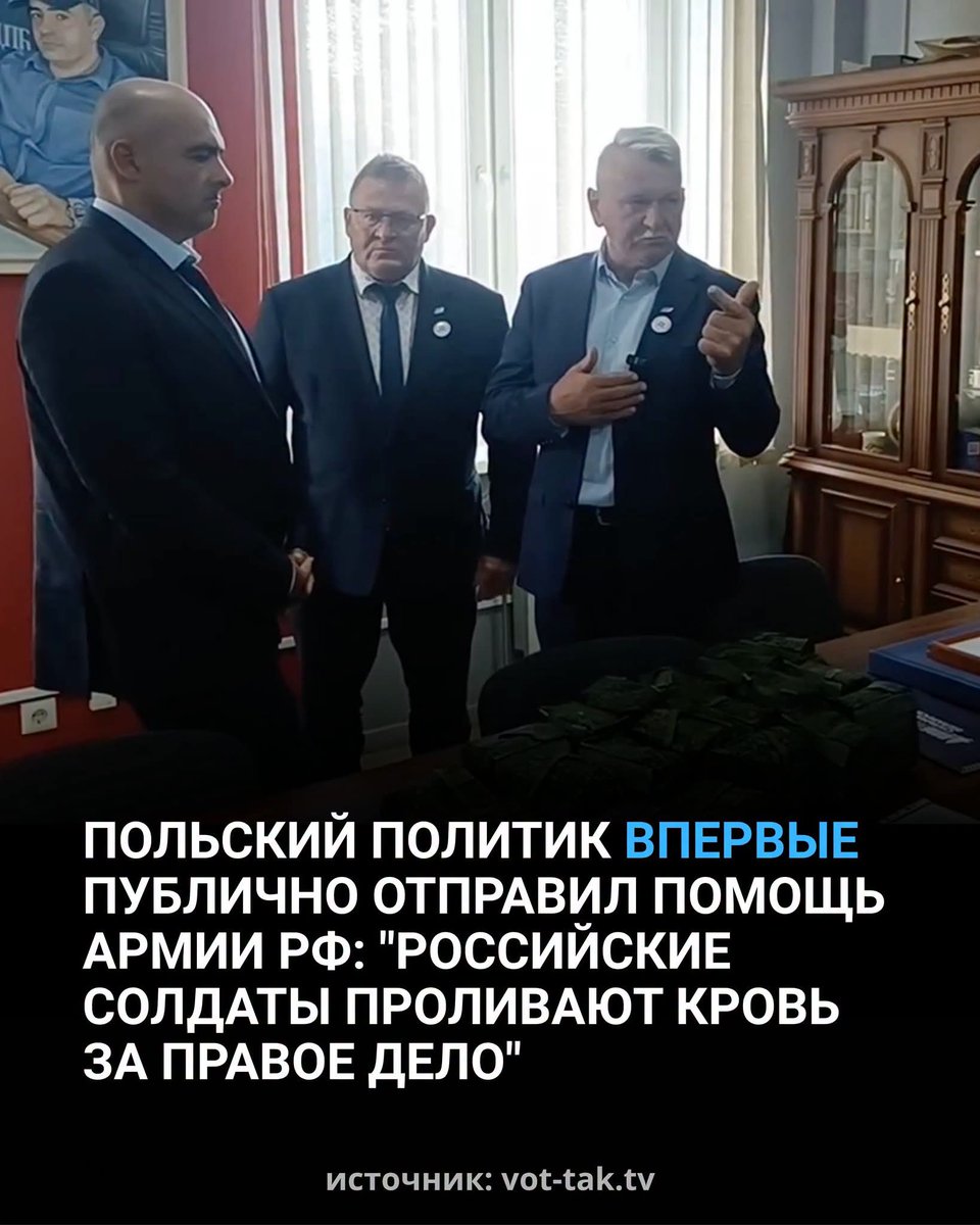 OlenaRohoza's tweet photo. Former member of the Polish Sejm and former Deputy Minister of State Assets of Poland Krzysztof Tołwiński purchased medical supplies in Belarus and handed them over for Russian servicemen. He became the first Polish politician to so openly support the Russian army fighting in Ukraine.

On July 4, Tołwiński published a post on social media titled "Polish Medical Aid for Russian Soldiers." In it, he described the war between Russia and Ukraine as a "fratricidal conflict" and accused the Polish authorities and part of Polish society of supporting only Kyiv, including by supplying weapons and raising money for the Ukrainian military.

According to Tołwiński, Poland should have focused not on military aid to Ukraine but on diplomacy and negotiations with both Moscow and Kyiv. He wrote that his political party, Front, had decided to provide Russian soldiers with medical supplies as a "symbolic gesture."

> "The political party Front... as a symbolic gesture showing that not everyone has lost their reason, dignity, and sense of responsibility, has paid for and is delivering, using its own funds, a package of medical supplies to the Russian soldiers fighting in the trenches."

According to Tołwiński, he and a colleague purchased 20 first-aid kits, which they planned to deliver to Russian troops through representatives of the Liberal Democratic Party of Belarus (LDPB), with which Front signed a cooperation agreement in September 2024.

> "We wish the guys in the trenches—the Russian soldiers—that they never have to use this aid. But if something happens, they can always count on us," the Polish politician said with a smile.

While handing over the first-aid kits to Oleg Gaidukevich, the leader of the LDPB, who is under EU and U.S. sanctions, Tołwiński said they would go to soldiers fighting "for a new world order, for peace, against Nazism and Bandera ideology."

He then apologized to Belarusians and Russians for Poland's actions, saying that Poland supplies weapons to Kyiv "to kill Russians."

> "Russians are not our enemies, and Russophobia is the worst disease destroying Polish society... Let Russian soldiers know that there are still Poles who understand that they are shedding blood for a just cause," Tołwiński told Gaidukevich.

On April 23, 2026, the District Court in Białystok sentenced Tołwiński to five months of restricted liberty and community service for inciting hatred against Ukrainians living in Poland.