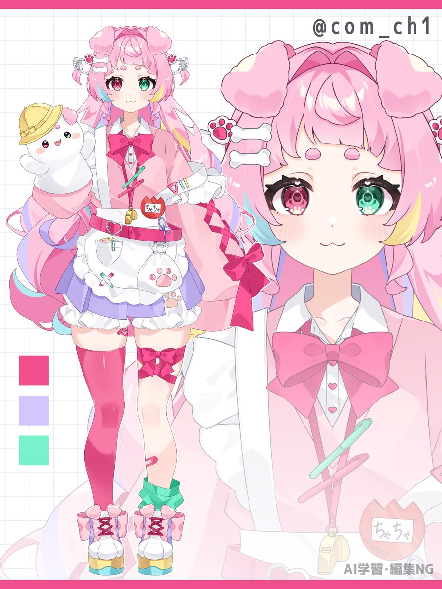 小町こま🎗🖍 (@com_ch1) / Posts / X