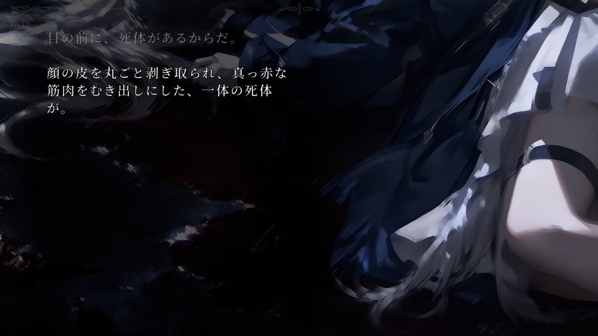 renka_tych's tweet photo. ミステリービジュアルノベル『Ren：久遠島ワラベウタ連続殺人備忘録』の発売日が、2026年7月28日に決定しました。

https://t.co/DkMlm7wiJ6

閉ざされた孤島、死を告げるワラベウタ、密室、そして連続殺人。
海の向こうで、お待ちしています。

ぜひウィッシュリスト登録をお願いします。 https://t.co/bFMta9EQRy
