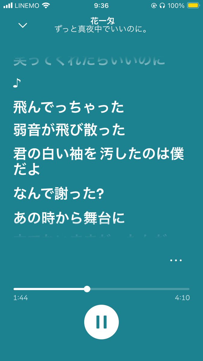 kwhcch's tweet photo. 制服のカッターシャツを血で汚してたあの頃を思い出す https://t.co/00kmbK8p9y