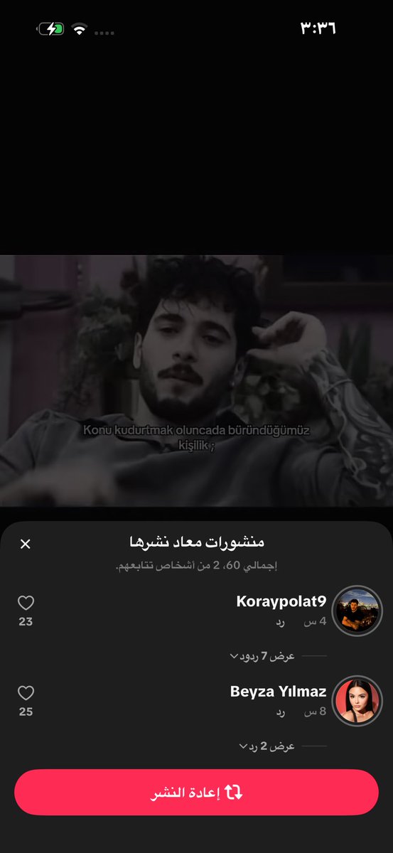 d3_vix's tweet photo. صح قهرتني في حلقه اليوم بس التناسق هذا لايروح  على الفاضي  💔 https://t.co/tpHF1alH1X