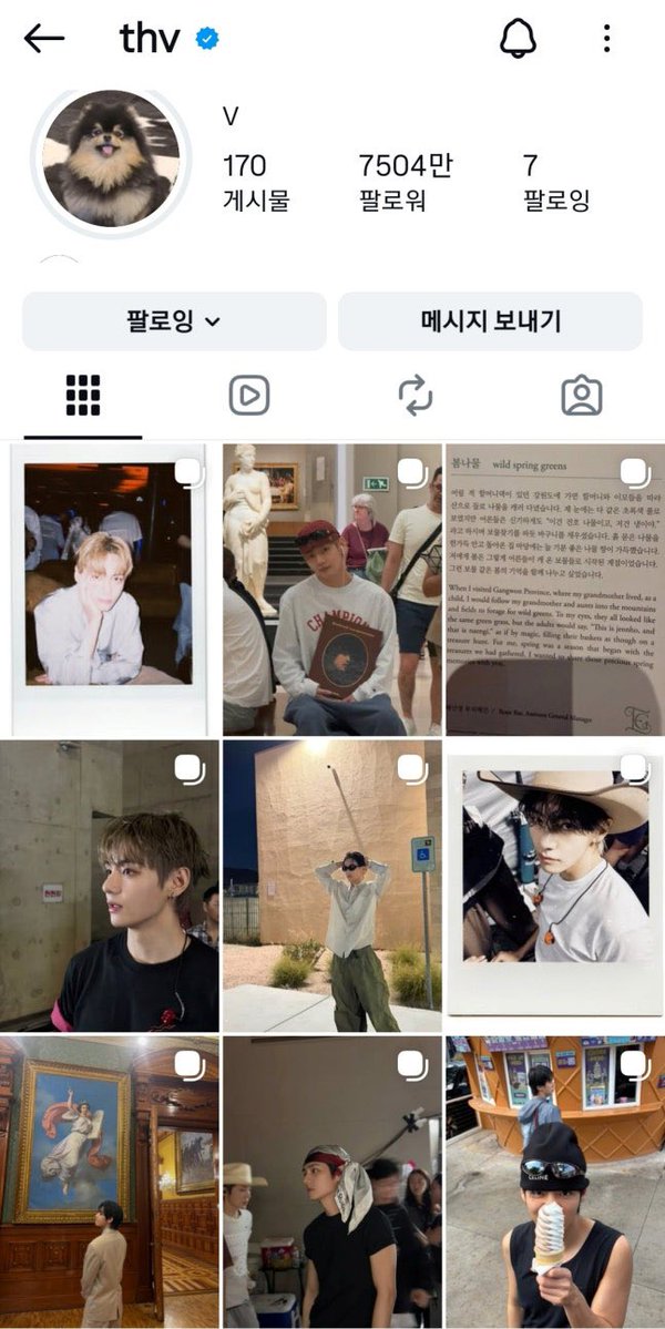vstreamtw's tweet photo. 早安，請一起來幫泰泰的新聞按讚

V 成為首位 Instagram 追蹤者突破 7,500 萬的韓國男性藝人。 
https://t.co/vqykjuOVc9 https://t.co/f2I3zPqzi1