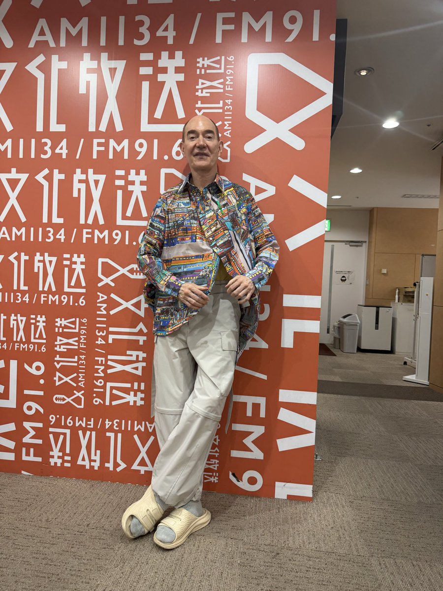 rcampbelltokyo's tweet photo. #文化放送 #武田砂鉄ラジオマガジン #ロバキャンのカーゴパンツダイアリー オンエア中から抜け出して笑
シャツは今季、ヘラルボニーとコラボコレクションから #anrealage https://t.co/TdMDjmlEz7