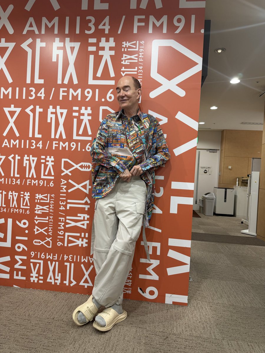 rcampbelltokyo's tweet photo. #文化放送 #武田砂鉄ラジオマガジン #ロバキャンのカーゴパンツダイアリー オンエア中から抜け出して笑
シャツは今季、ヘラルボニーとコラボコレクションから #anrealage https://t.co/TdMDjmlEz7