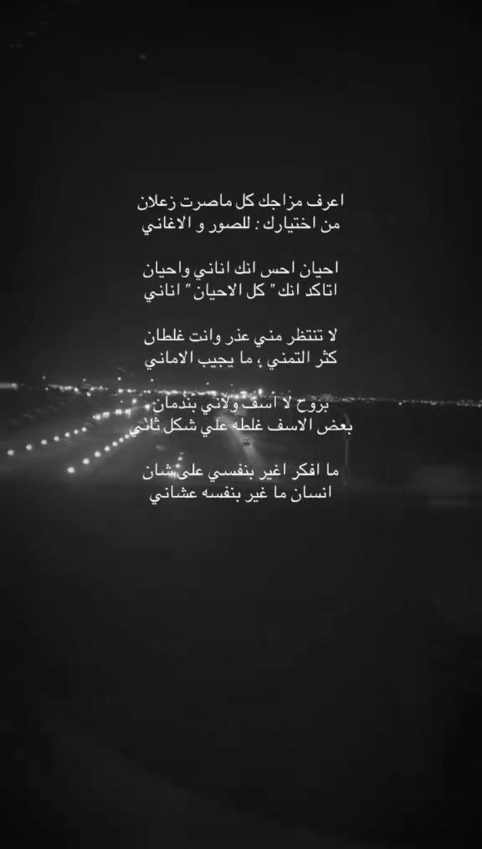 riif60's tweet photo. https://t.co/GUMg3j8CAk