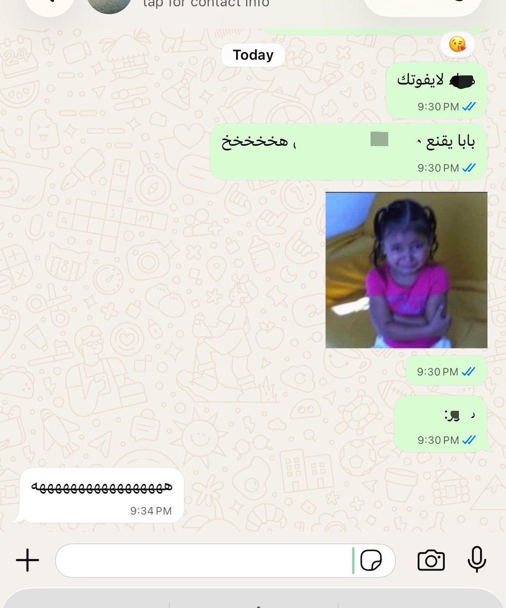 iea__2's tweet photo. أختي تقول لي ياويلك تقولين السالفة لأختي الثانية بعدين انا بقول لها

ماقدر والله احس اني العصفور هذا https://t.co/dJHH1FkxnM