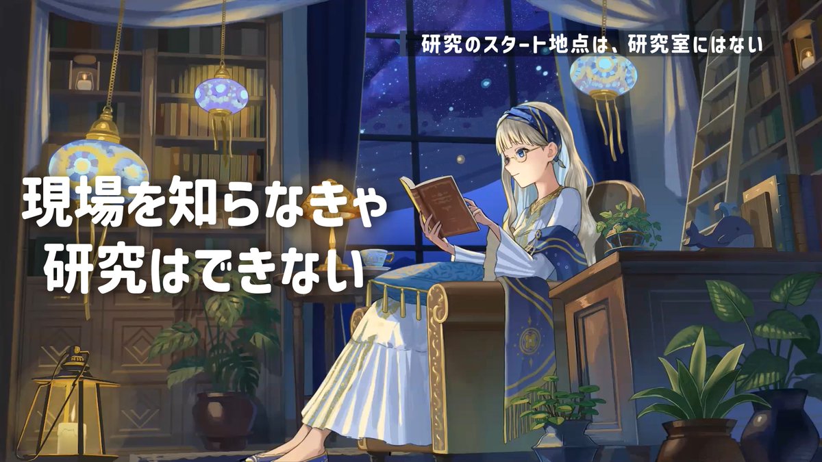 IsanaAkira's tweet photo. YouTube Update 🐳📚
くじラジオ┊︎38 社会人から院進。医療現場への思いを胸に、夢に向かって走り続けるあなたへのエール

就活での辛い挫折を乗り越え、医療現場への思いを胸に、起業を目指すStudentさんへ、人と技術の関わりをテーマに 137号室からエールを送ります🌟

https://t.co/gM8m8WgmSP https://t.co/YCn5hQ7z1C